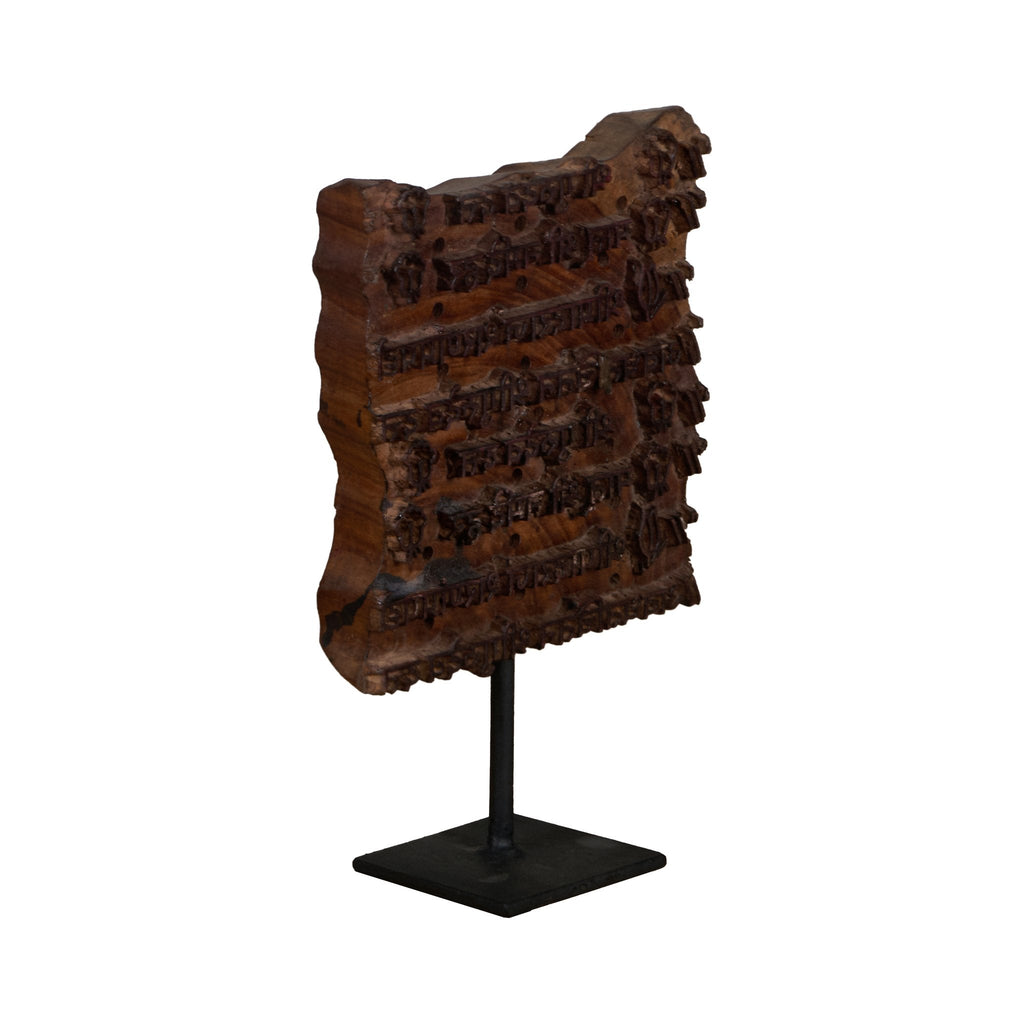 Teak Textile Printing Block on Stand by Studio Vastu